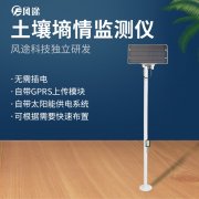 桃樹花期至幼果期能澆水嗎？